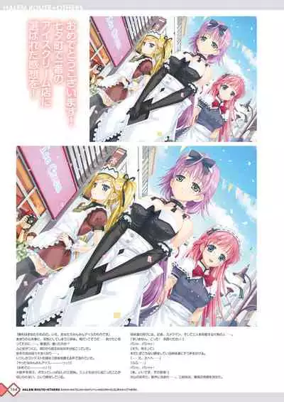 [Happoubi Jin] Kanojo x Kanojo x Kanojo Happoubi Jin Artworks [Digital]