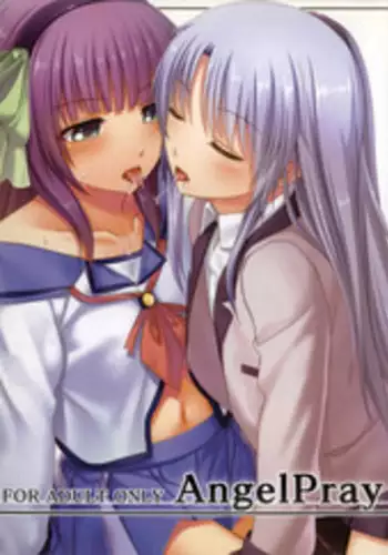 (C79) [Peroppoi tokoro (Chobipero)] AngelPray (Angel Beats!)