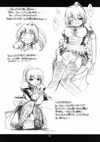 (C65) [MANITOU (Nakajima Rei)] Maggy Bouillon (Read or Die)