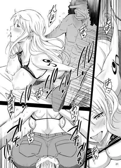 Rakuen Onna Kaizoku 2 - Woman Pirate in Paradise