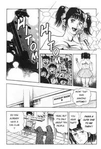 Demon Beast Invasion - Vol.001 [English]