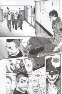 [Tinmeshi] Defective Dogs 2 (Call of Duty Modern Warfare DJ) [English]