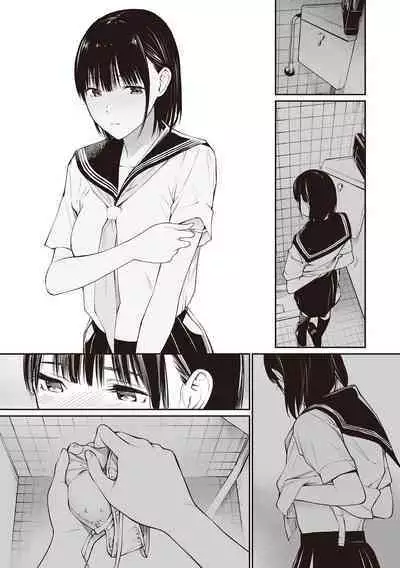 [Team☆Lucky] Oji-san de Umeru Ana ~Team☆Lucky Sakuhinshuu~ | 被歐吉桑塞滿的那裡~チーム☆ラッキー作品集~ [Chinese] [Sapana] [Digital]