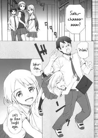 (C77) [furuike (Sumiya)] Super Nova (Sora no Manimani) [English] [biribiri]