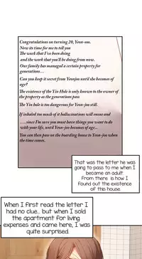 [Mx2J] Hari Dormitory Ch.0-25 (English) (Ongoing)