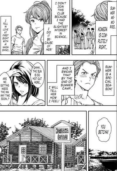 Natsu Gasshuku Zen Netorare! | All-Cuckold Summer Camp