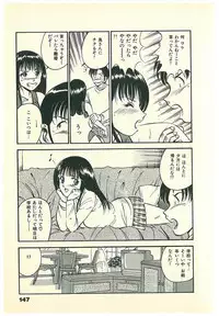 [Maakou] Moh Sugu Koisuru 5-byoumae