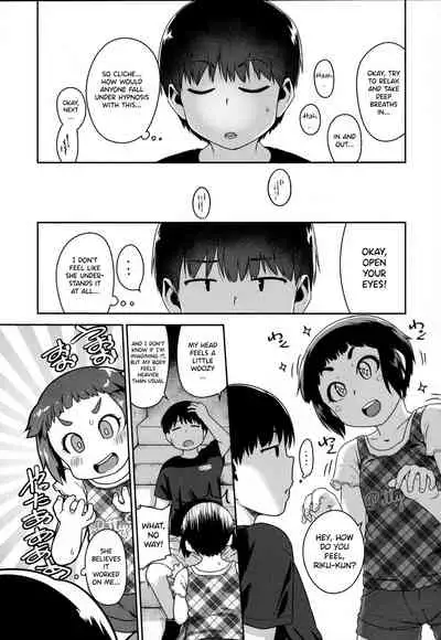 Chinko Saimin Jiken | Dick Hypnosis Incident