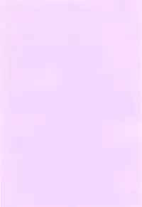 [Hoshino Ryuichi] Saisyoku Inbi