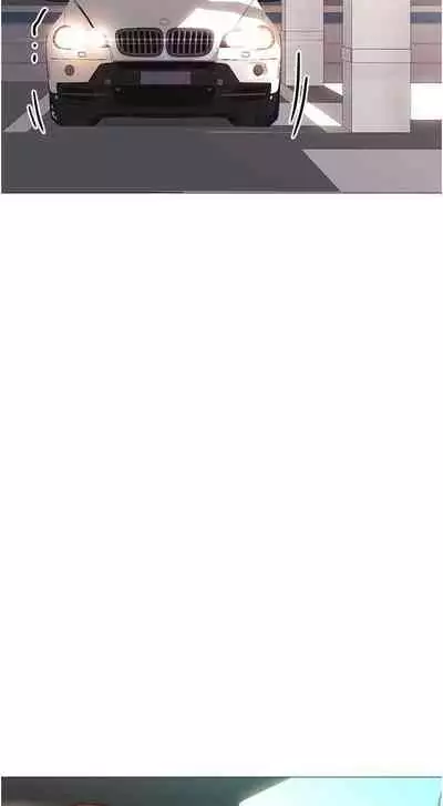 【周一连载】女儿闺蜜都归ME（作者：推亮&色皮林） 第1~35话