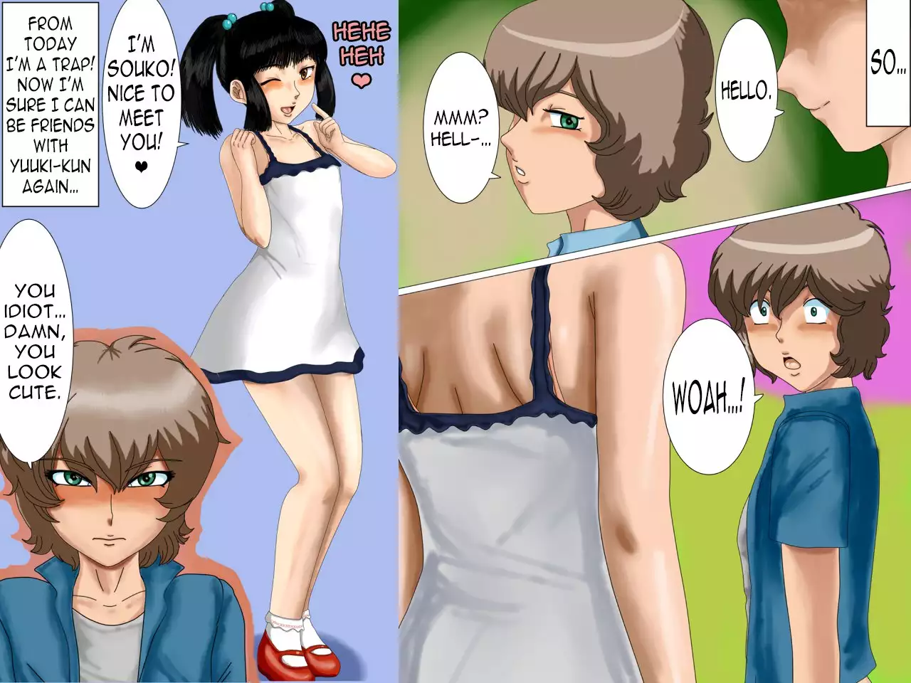 Fukushuu no Eki Toilet de H