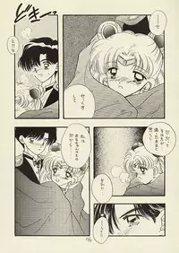 [Sailor Q2 (RYÖ)] CSA COMIC SAILORQ2 ANTHOLOGY (Sailor Moon)