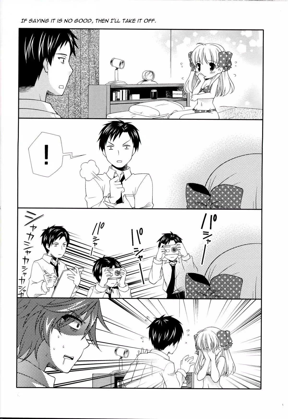 Nozaki-kun, Watashi ni Tetsudaeru koto, Aru?