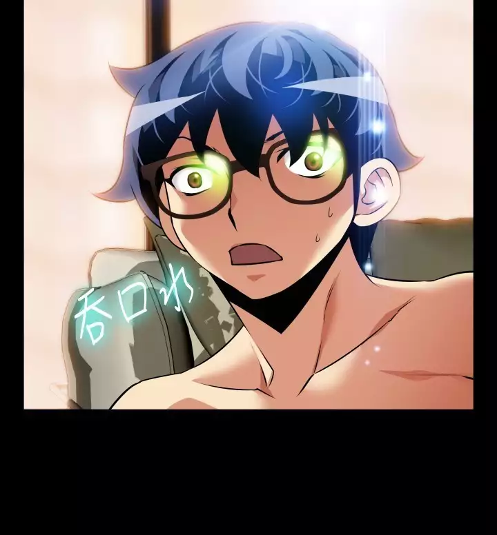 Love Parameter 恋爱辅助器 86-97 中文