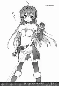 (C84) [sobaworks (Akisoba)] unRighteousness CoLLECT 2 (Ragnarok Online)