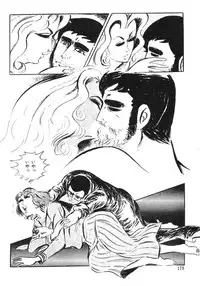 [Sawada Ryuuji] Seijuu Gakuen Injuu Hen [Incomplete]