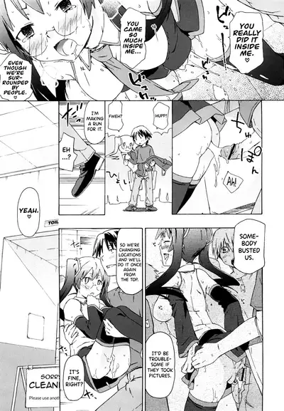 Imouto wa Doujin Shoujo Cosplay Kei Ch.1-3