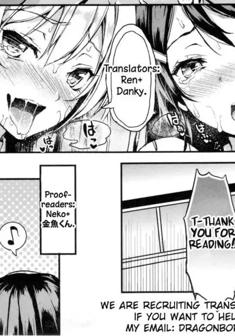 Shujuu Triangle - Triangle of master and servant