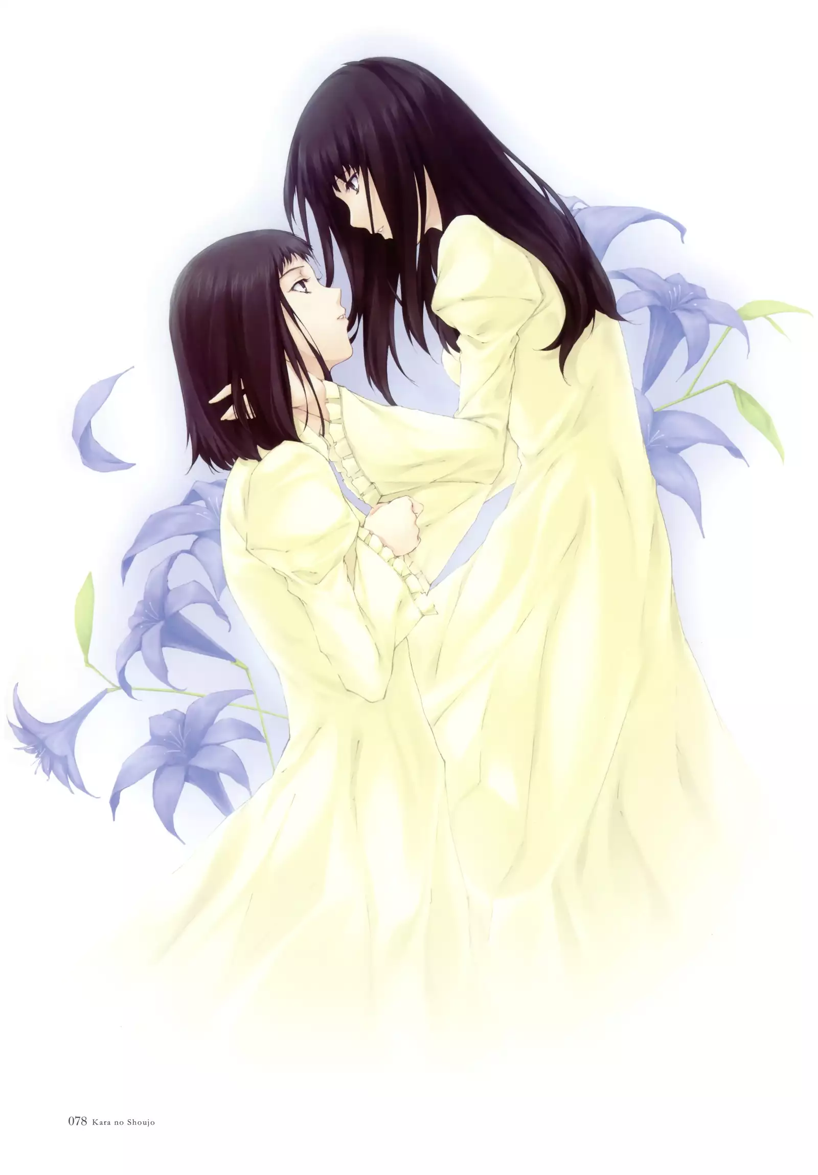 Nurekarasu | Мокрая ворона