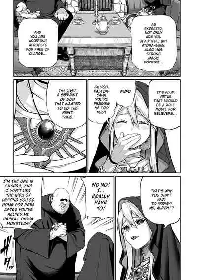 Unique Job "Tanetsuke Oji-san" o Kakutoku shimashita 4