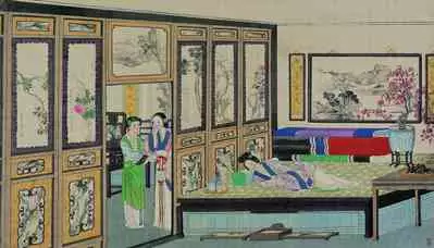 红楼梦 孙温(清)绘