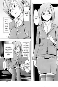 [Hakaba] Kakusei Aido Ch.1,2,4,6,8,9 [English]