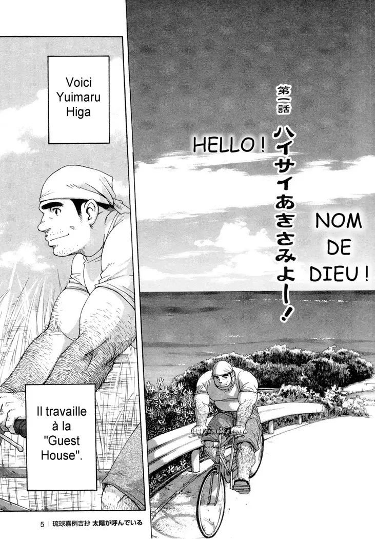 Osamu Kodama – Il Appelle Le Soleil 1 Hello! Nom De Dieu!