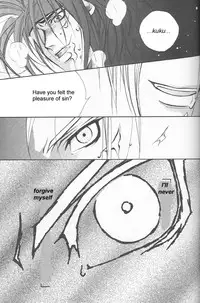 [Final Fantasy VII] Dynamite Love (ENG)