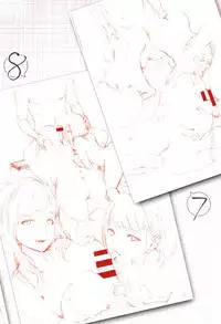 [E-Musu Aki] Kimochi Ii Musume [Chinese] [無邪気漢化組]