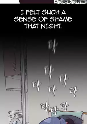 A Wonderful New World Ch.7/?