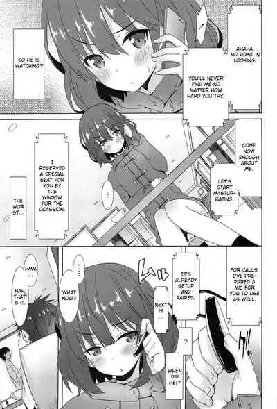 [Kusano Yuu] Zenkai Roshutsu Shoujo - Schelm CH 01-07 [English] [ZERO-VOID]