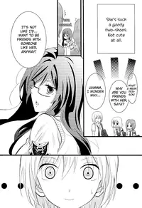 [Kodama Naoko] Summer♥Splash [English] [Yuri Project]