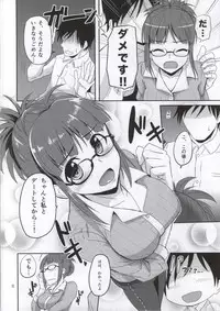 (Utahime Teien 3) [Mikandensya (Dan)] Dear my Darling (THE IDOLM@STER)