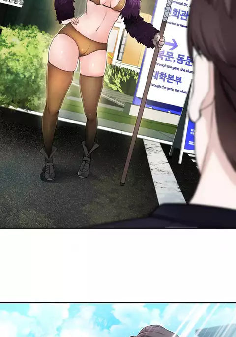 Tissue Thieves Ch.1-24