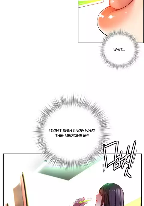 Lilith`s Cord Ch.1-39