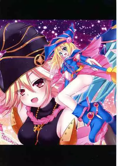 Kawaii Onnanoko-tachi to Duel Shimasho!