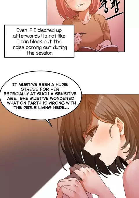 Hahri's Lumpy Boardhouse Ch. 0-32