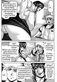 [Yokoyama Lynch] Himitsu - The Secret (Hahanama) [English] [Coff666]