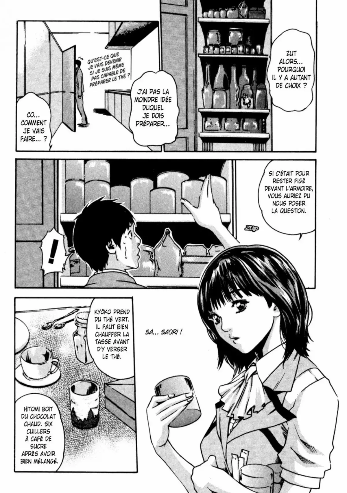 Hishoka Drop - Secretarial section Drop 1