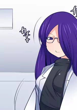 Onaho-tsukuri mo Rakujanai!