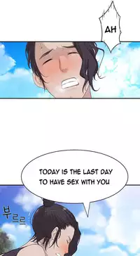 Tissue Thieves Ch.1-20 (English) (Ongoing)