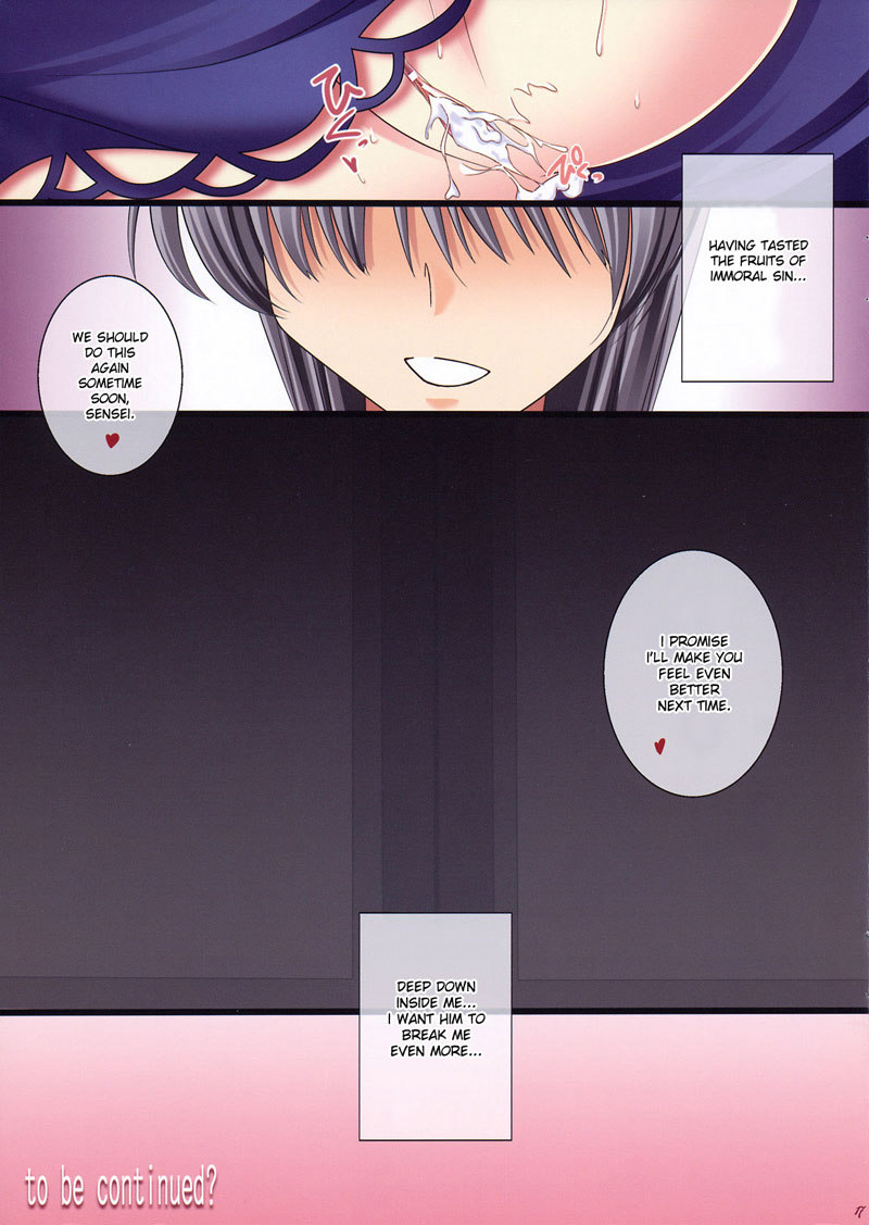Meaning of Love Hentai.