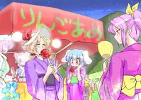 [Danna] Touhou Request CG Shuu Sono 5 (Touhou Project)