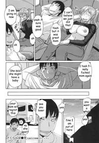 Mini Van Mom (rewrite) [ENG]