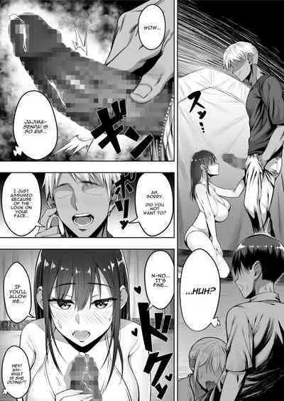 Kimi ga Torareta Natsu | That Summer You Were Taken