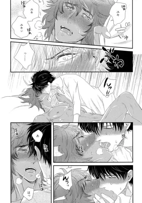 Kinpatsu wa Shinshi ga Osuki