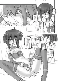 [Crooked Navel] Mahora Pandemonium (Mahou Sensei Negima)