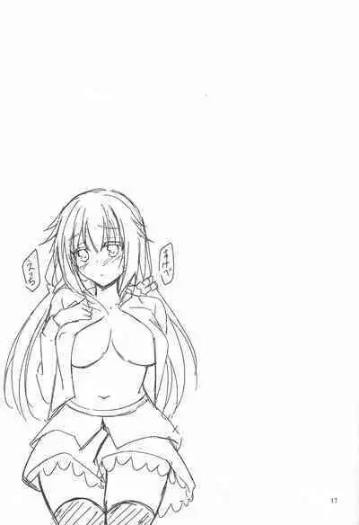 Tanomeba Seifuku H shite Kureru Osananajimi Oneesan