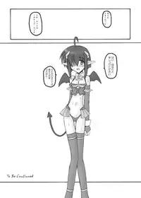 [Crooked Navel] Mahora Pandemonium (Mahou Sensei Negima)