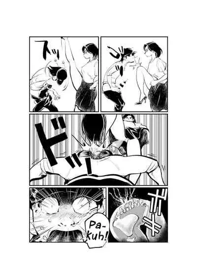 [Pecan (Makunouchi)] Oshioki Ladies Cop 2 [English] {Hennojin} [Decensored]